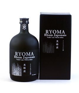 Ryoma 7 yo