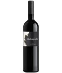 Maienfelder Pinot Noir AOC 2018 (Komminoth)