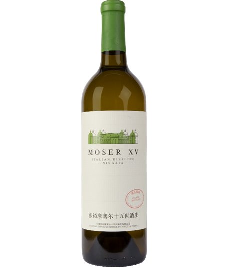 Italien Riesling Moser XV 2015 (Changyu Moser)