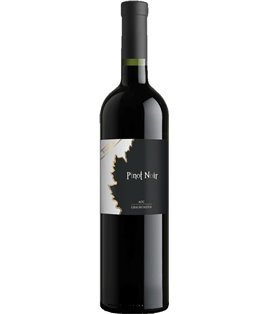 Maienfelder Pinot Noir Barrique Graubünden AOC 2021 (Komminoth)