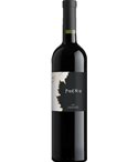 Maienfelder Pinot Noir Barrique AOC 2018 (Komminoth)