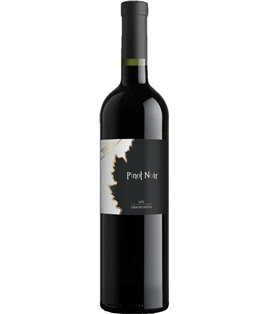 Maienfeld Pinot Noir Barrique Graubünden AOC 2022 (Komminoth)