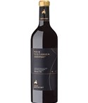 Noir Ventabren Vin de France 2019 (Galuval)