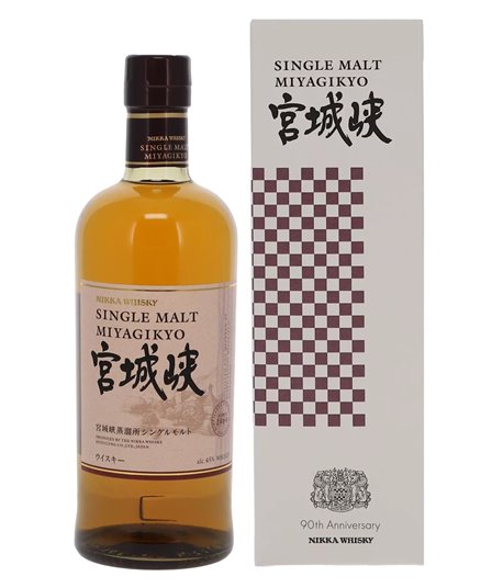 Nikka Miyagikyo Non Age