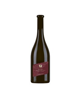 Rives Syrah Réserve AOC 2022 (J.-R. Germanier)