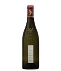 Lirac Blanc La Plume du Peintre 2023 (Domaine de la Mordorée) 